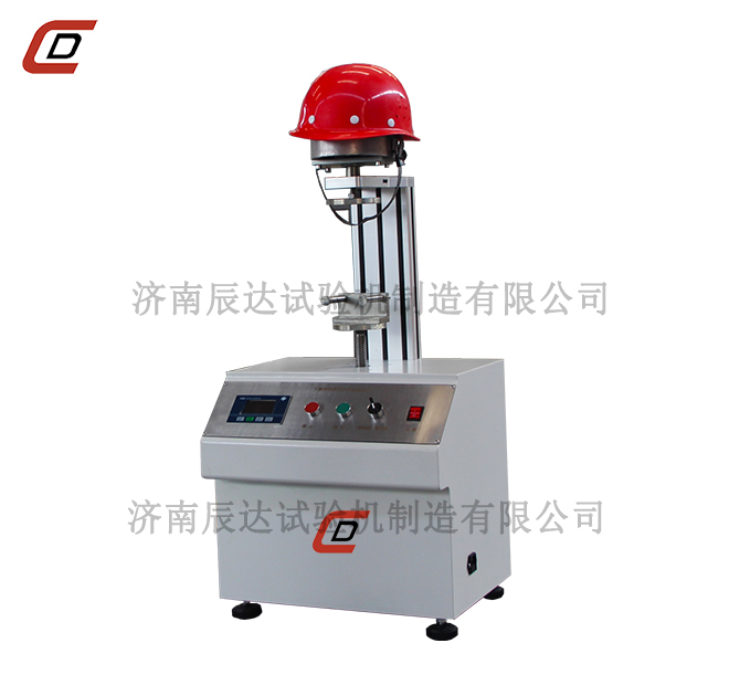 安全帽下颏带拉力草莓视频官网APP