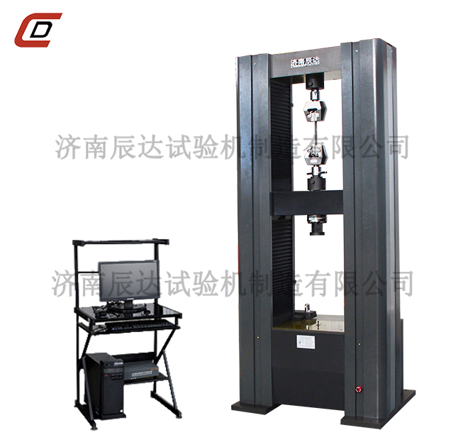 电线拉力草莓视频官网APP