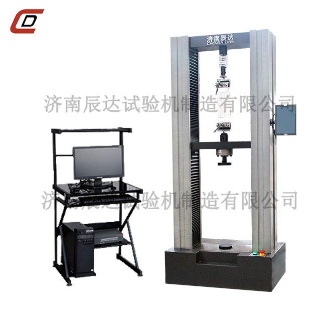 塑料薄膜拉力草莓视频官网APP