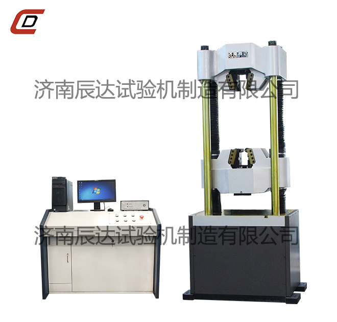 伺服万能材料草莓视频官网APP