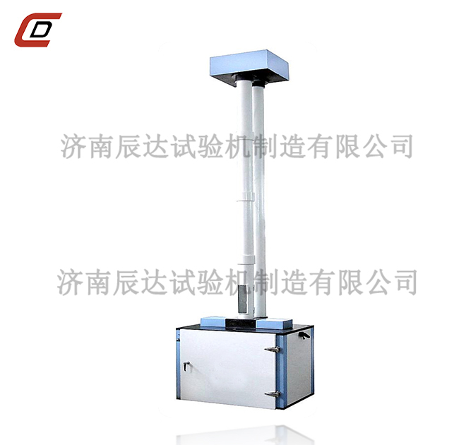 落锤冲击草莓视频官网APP