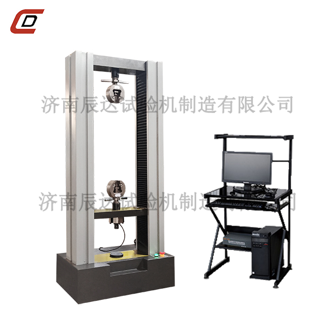 球团压力草莓视频官网APP