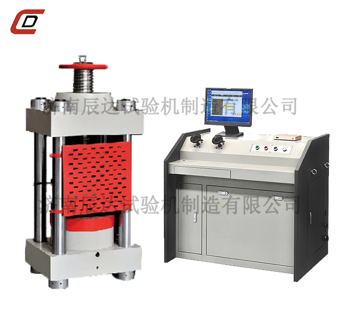 恒应力压力草莓视频官网APP