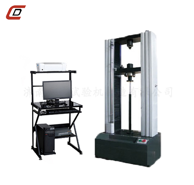 弹簧拉力草莓视频官网APP