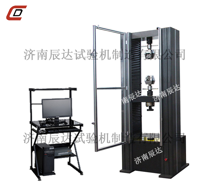 10t（吨）电子万能草莓视频官网APP