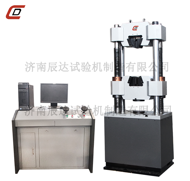 300kn拉力草莓视频官网APP