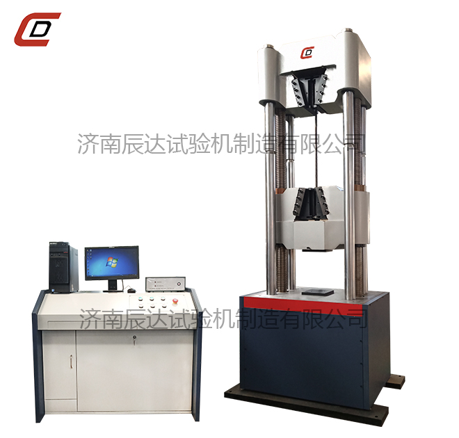 钢绞线草莓视频官网APP