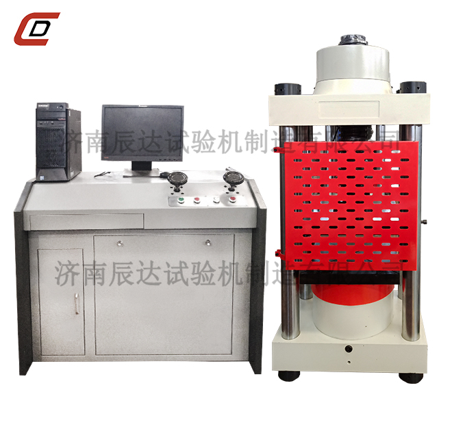 抗压强度草莓视频官网APP