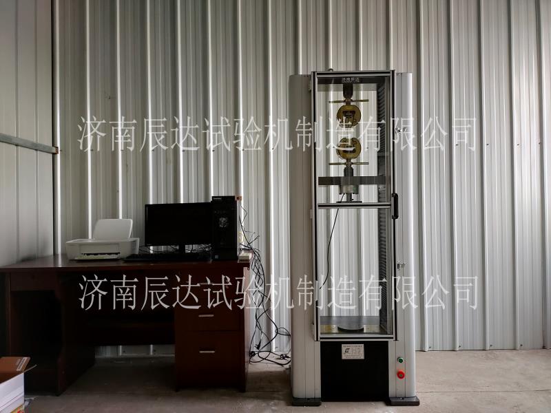 电子万能草莓视频官网APP交货调试完成