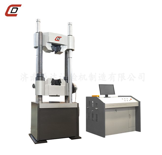 WAW-1000C拉力草莓视频官网APP