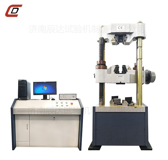 WAW-600C液压万能材料草莓视频官网APP