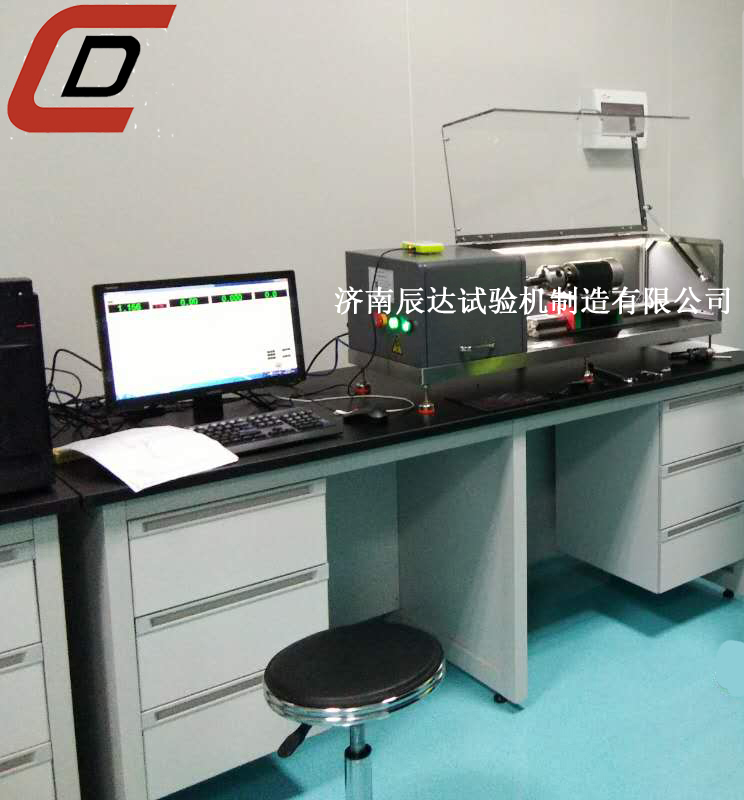 扭转草莓视频官网APPNZW-20