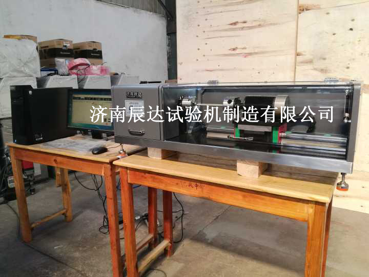 扭转草莓视频官网APPNZW-20