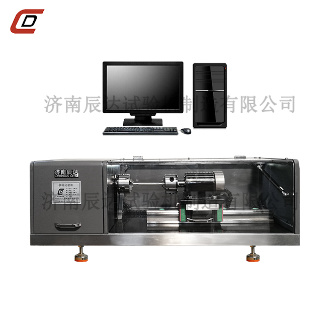 NZW-20材料扭转草莓视频官网APP