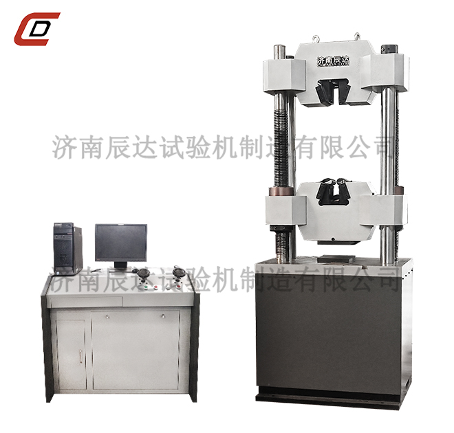 WAW-1000B型微机控制电液伺服液压式万能草莓视频官网APP