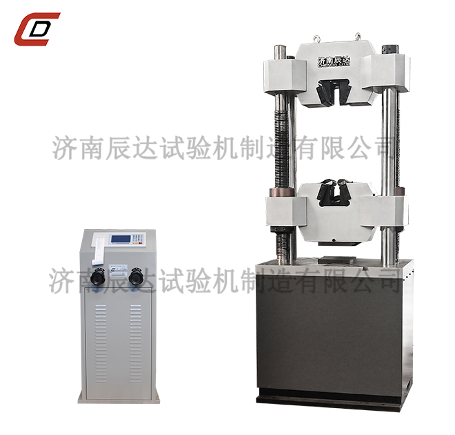 WE-1000B数显液压式万能草莓视频官网APP