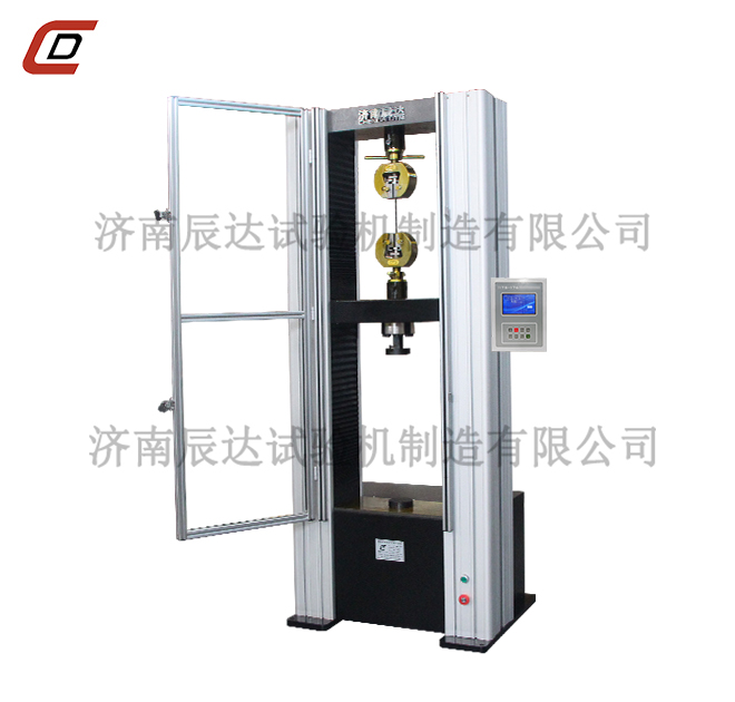 WDS-100M拉力草莓视频官网APP