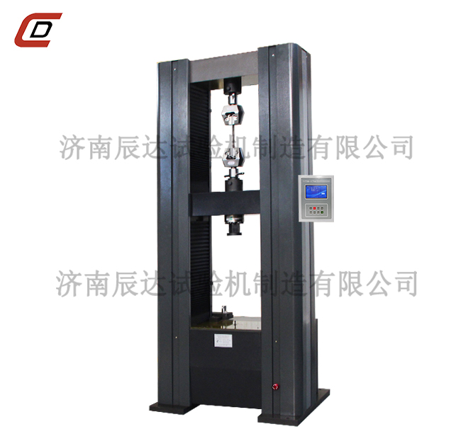 WDS-100M拉伸草莓视频官网APP