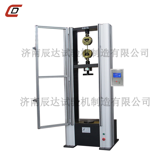 WDS-20E拉伸草莓视频官网APP