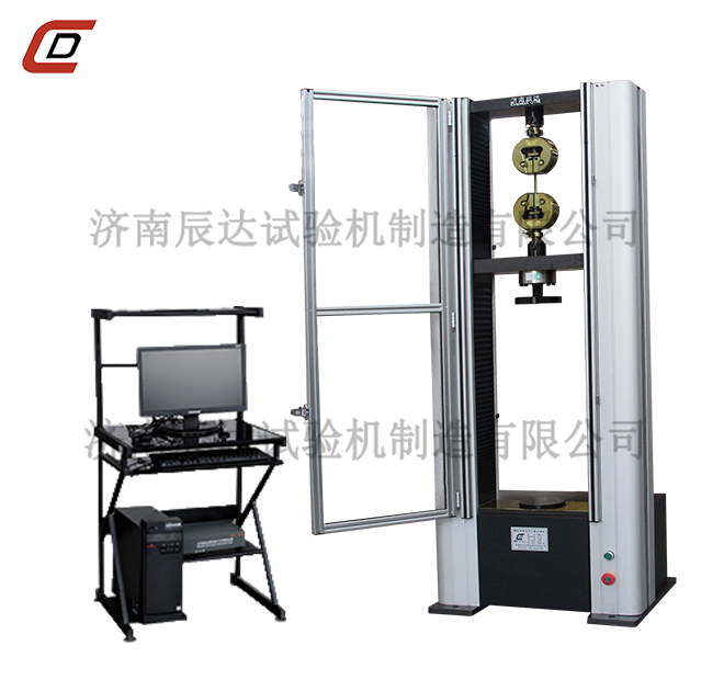 WDW-10M万能材料草莓视频官网APP