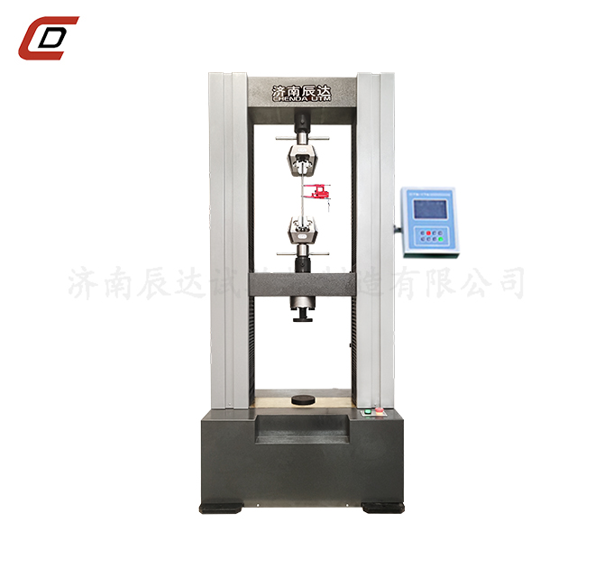 WDS-100电子材料草莓视频官网APP