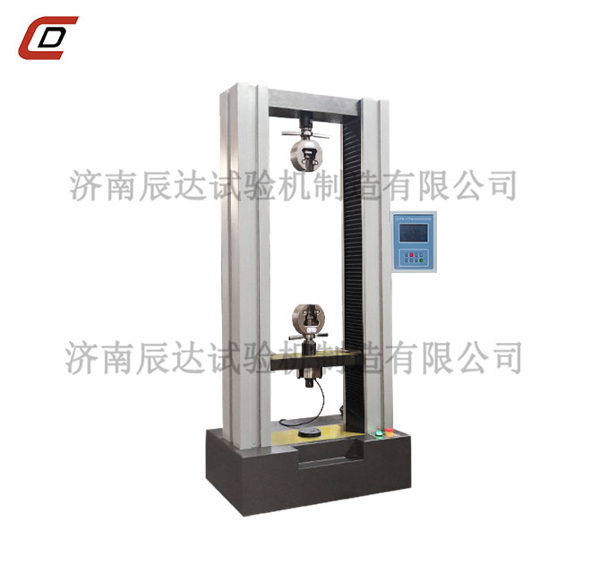 WDS-10万能草莓视频官网APP