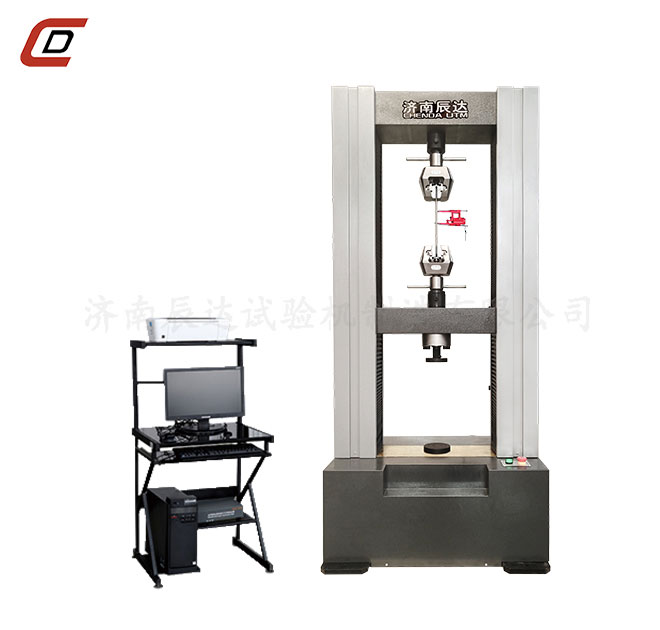 WDW-100材料草莓视频官网APP