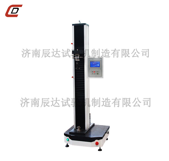 WDS-5万能拉力草莓视频官网APP