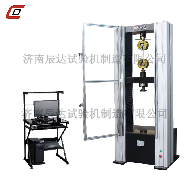 WDW-100M万能拉力草莓视频官网APP