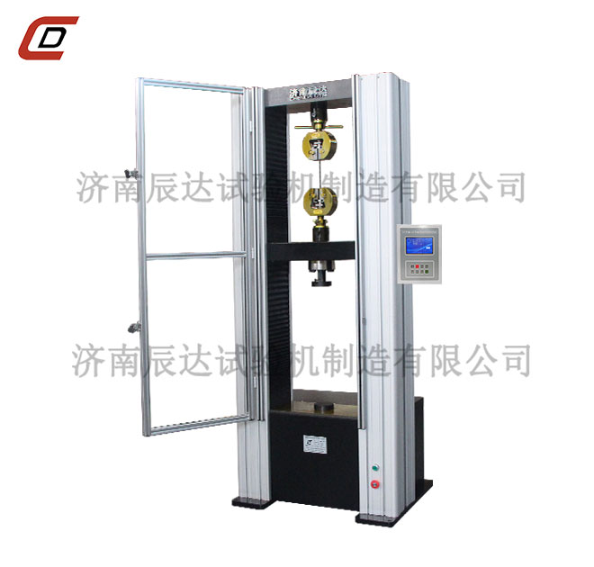 材料草莓视频官网APPWDS-100M