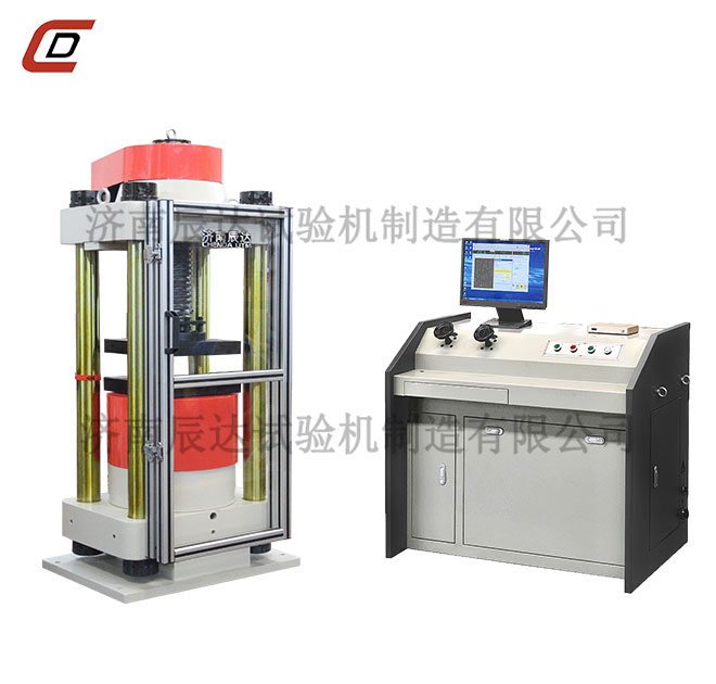 YAW-3000C水泥压力草莓视频官网APP