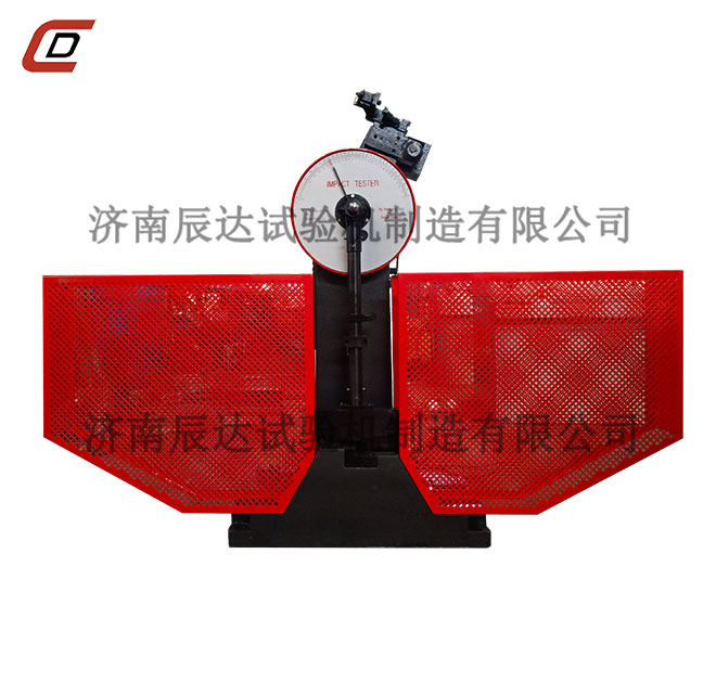 JB-500B冲击草莓视频官网APP