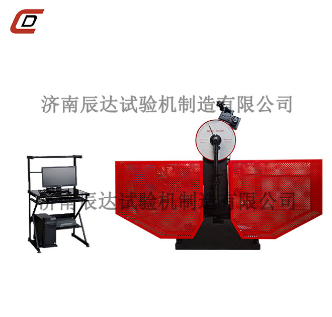 JBW-500B摆锤冲击草莓视频官网APP