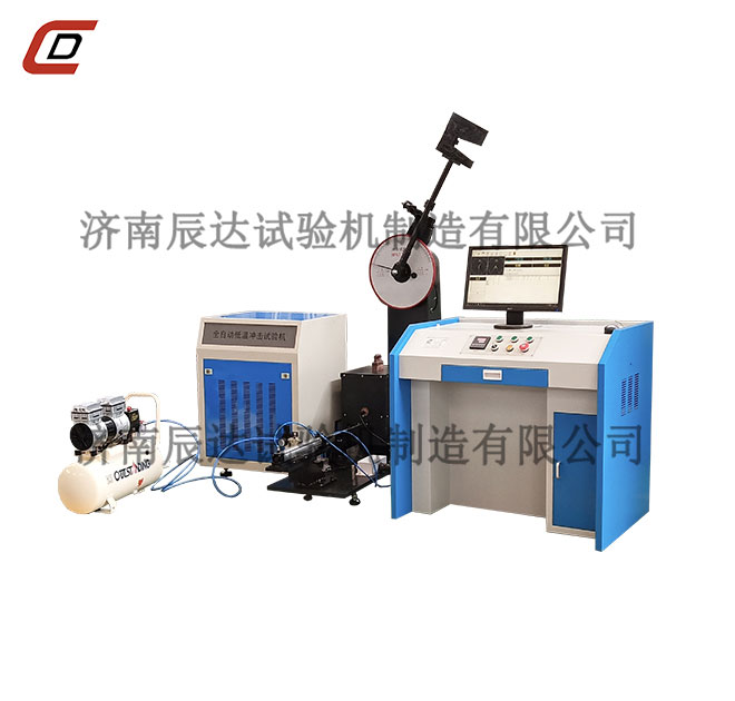 JB-W300DY低温冲击草莓视频官网APP