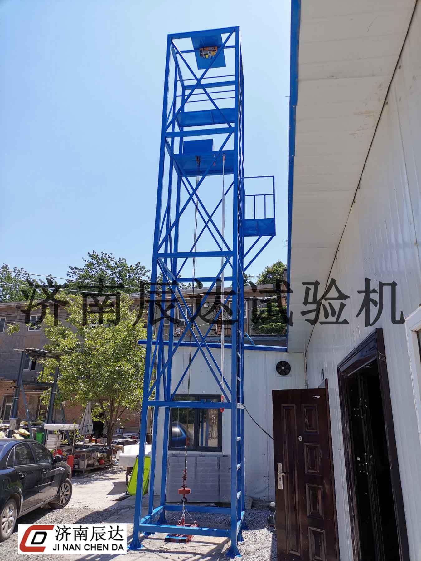 安全网耐冲击草莓视频官网APP