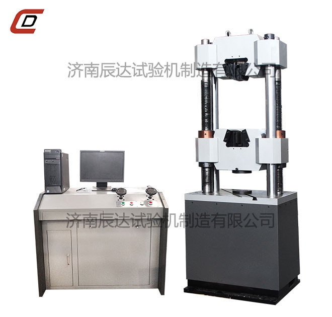 WAW-300B液压拉伸草莓视频官网APP