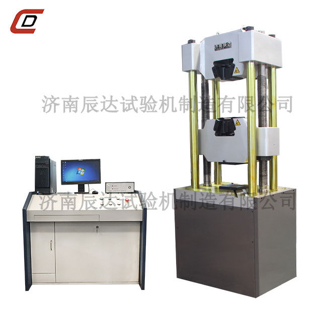 WAW-1000D液压万能草莓视频官网APP