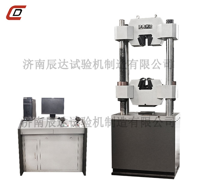 WAW-1000B液压拉力草莓视频官网APP