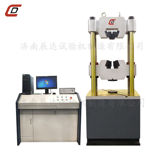 WAW-600D液压拉力草莓视频官网APP