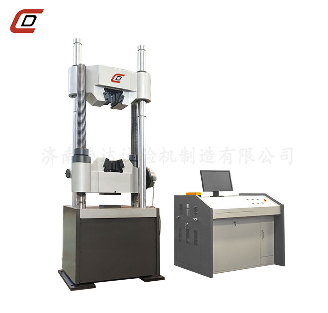 济南草莓视频官网APP