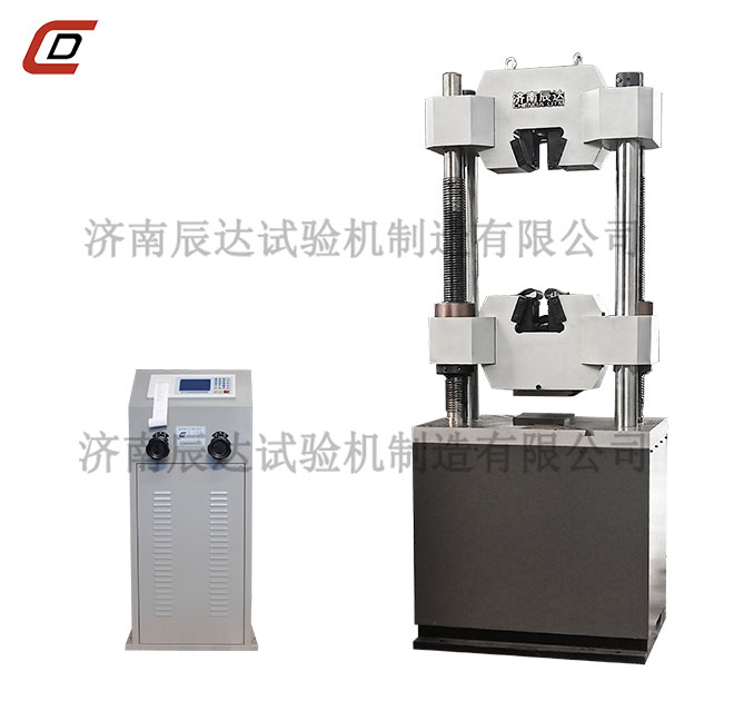 WE-1000B万能拉伸草莓视频官网APP