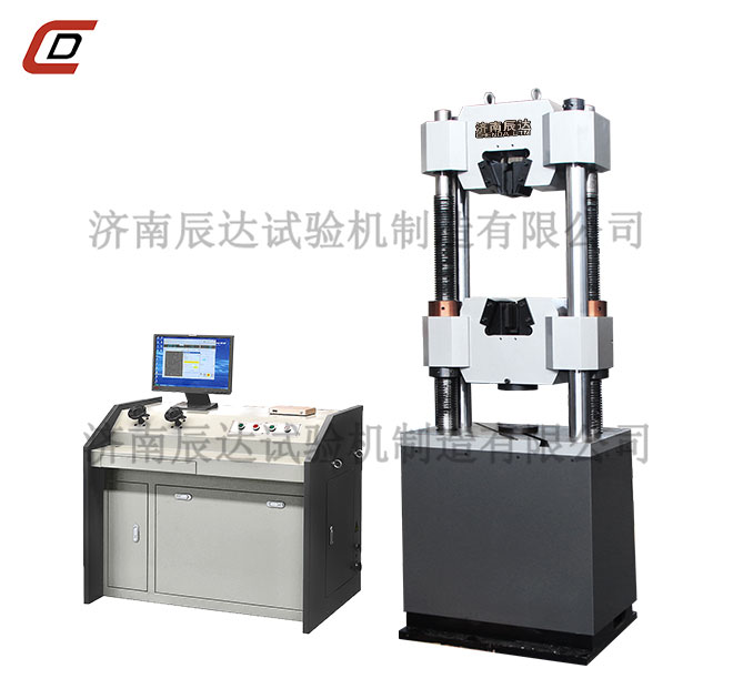 WEW-300B拉伸万能草莓视频官网APP