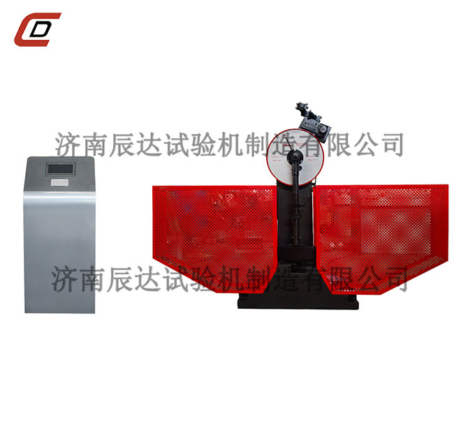 数显式冲击草莓视频官网APP