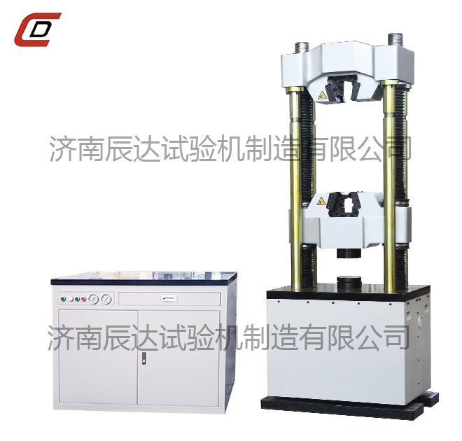 金属材料拉伸草莓视频官网APP