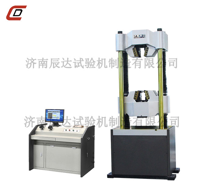 WEW-1000E微机控制液压万能草莓视频官网APP