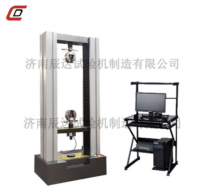 WDW-10微机控制电子拉力草莓视频官网APP