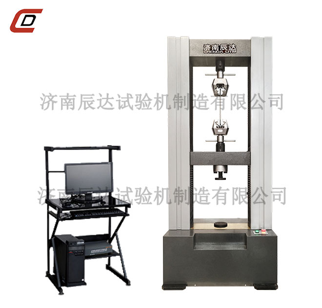 WDW-100微机控制电子万能拉力草莓视频官网APP