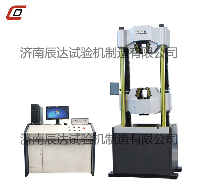 微机触摸屏控制电液伺服液压万能草莓视频官网APPWAW-1000E