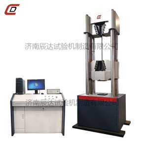 济南草莓视频黄色下载钢绞线草莓视频官网APP视频