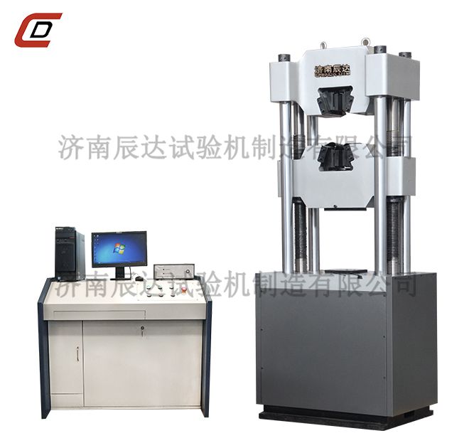 WAW-1000D液压拉伸草莓视频官网APP